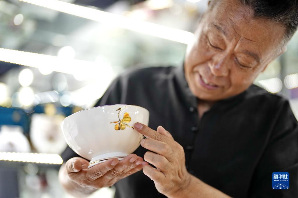 聚缘休闲棋牌